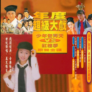 狂C亲女含苞欲h古代
