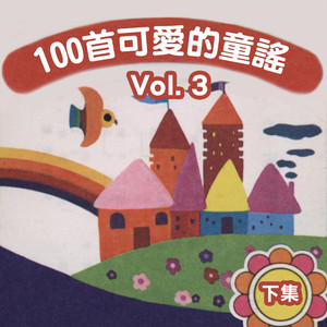 狂C亲女含苞欲h古代
