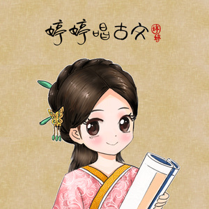 狂C亲女含苞欲h古代
