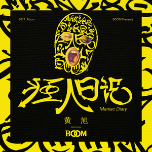 狂C亲女含苞欲h古代
