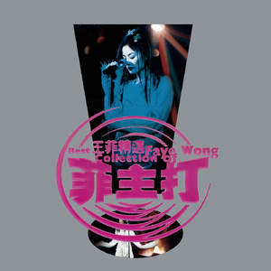 狂C亲女含苞欲h古代
