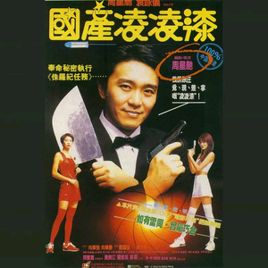 狂C亲女含苞欲h古代
