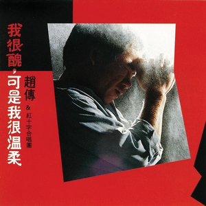 狂C亲女含苞欲h古代
