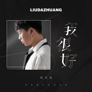 狂C亲女含苞欲h古代
