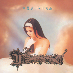 狂C亲女含苞欲h古代
