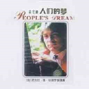 狂C亲女含苞欲h古代
