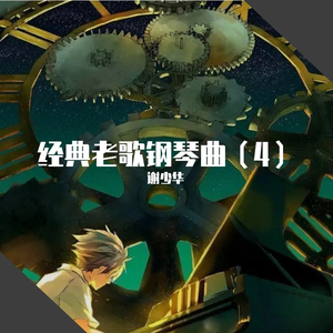 狂C亲女含苞欲h古代
